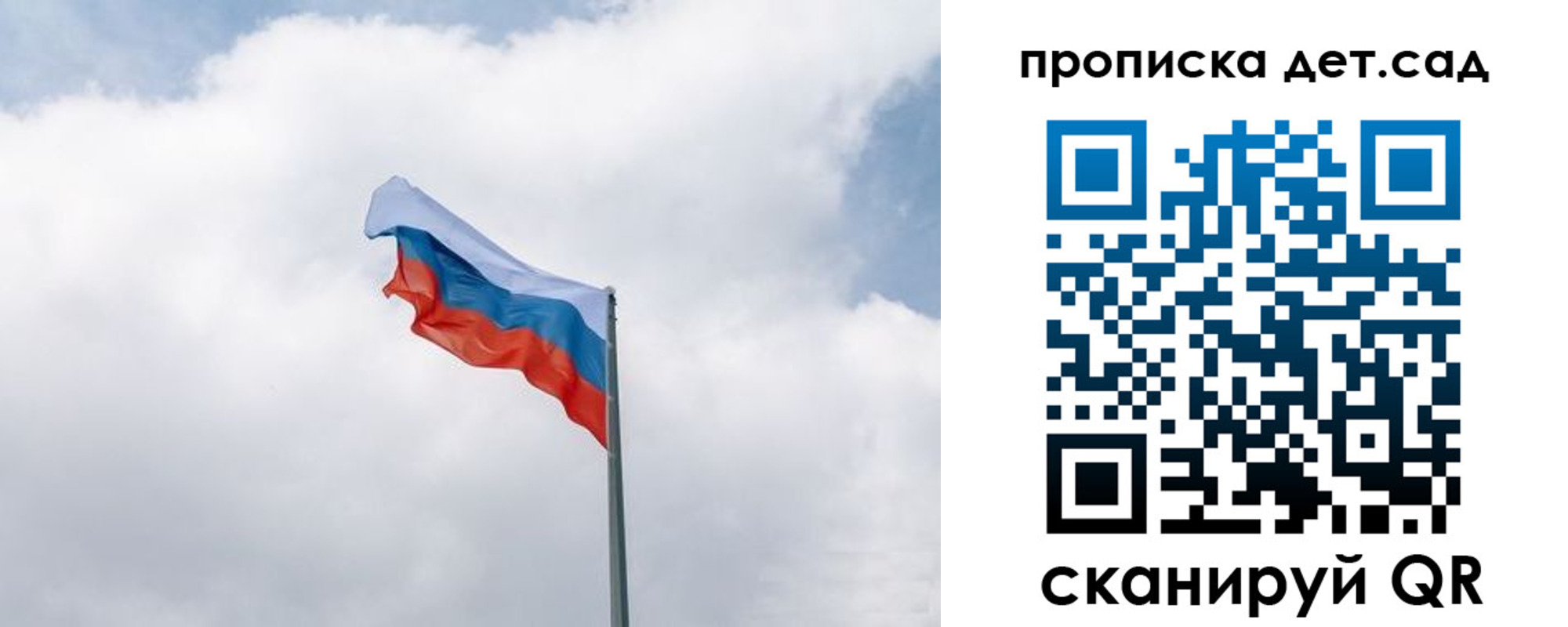 прописка иностранных граждан в Коврове